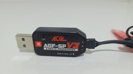 Servo Program Card - AG-SP